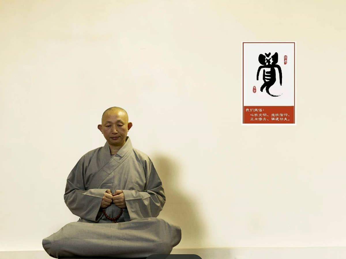 惟海法師法會影像